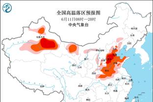 新利现金注册截图0